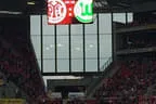 Mainz 05 - 2015 Bild 24