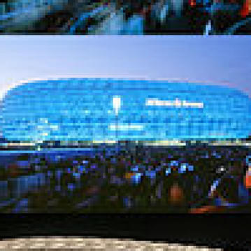 Allianz-Arena-Deutschland